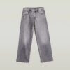 Premium Judee lösa jeans för flickor Premium Judee lösa jeans för flickor