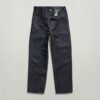 Premium Modson raka chinos Premium Modson raka chinos