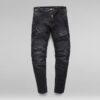 Rackam 3D Skinny Jeans Rackam 3D Skinny Jeans