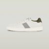 Recruit II TPU-sneakers