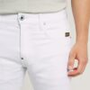 Revend FWD Skinny Jeans Revend FWD Skinny Jeans