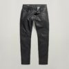 Revend Skinny Jeans Revend Skinny Jeans