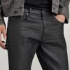 Revend Skinny Jeans Revend Skinny Jeans