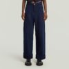 Roos High Loose Jeans Roos High Loose Jeans