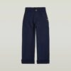 Roos High Loose Jeans Roos High Loose Jeans