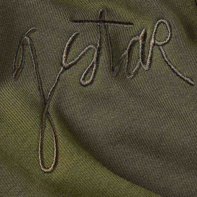 Script Träningsbyxor Script Träningsbyxor