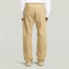 Selvedge Rak Chino