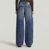 Skater Chino High Loose Jeans Skater Chino High Loose Jeans