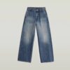 Skater Chino High Loose Jeans Skater Chino High Loose Jeans