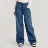 Skater High Loose Jeans Skater High Loose Jeans