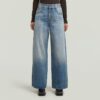Skater High Loose Jeans