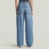 Skater High Loose Jeans Skater High Loose Jeans