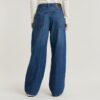 Skater High Loose Jeans Skater High Loose Jeans
