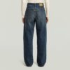 Skater High Loose Jeans Skater High Loose Jeans