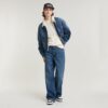 Skater High Loose Jeans Skater High Loose Jeans