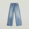 Skater High Loose Jeans Skater High Loose Jeans