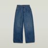 Skater High Loose Jeans Skater High Loose Jeans