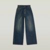 Skater High Loose Jeans Skater High Loose Jeans