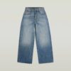 Skater High Loose Jeans