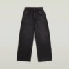 Skater High Loose Jeans