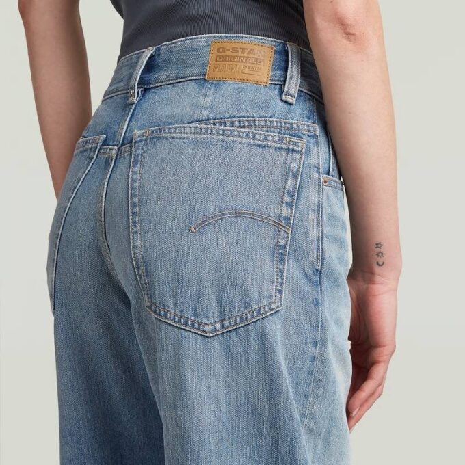Skater High Loose Jeans Skater High Loose Jeans