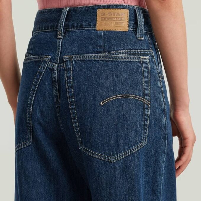 Skater High Loose Jeans Skater High Loose Jeans