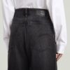 Skater High Loose Jeans