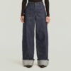 Skater Selvedge Jeans Skater Selvedge Jeans