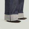 Skater Selvedge Jeans Skater Selvedge Jeans