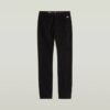 Skinny bikerbyxor Skinny bikerbyxor