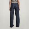 Stray Ultra High Loose Jeans Stray Ultra High Loose Jeans