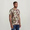 T-shirt med kamouflagemönster