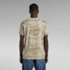 T-shirt med kamouflagemönster T-shirt med kamouflagemönster