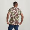 T-shirt med kamouflagemönster