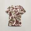 T-shirt med kamouflagemönster