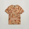 T-shirt med kamouflagemönster T-shirt med kamouflagemönster