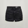 Tedie Ultra Höga Shorts Tedie Ultra Höga Shorts