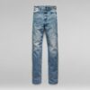 Tedie Ultra High Straight Jeans Tedie Ultra High Straight Jeans
