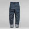 Tedie Ultra High Straight Jeans