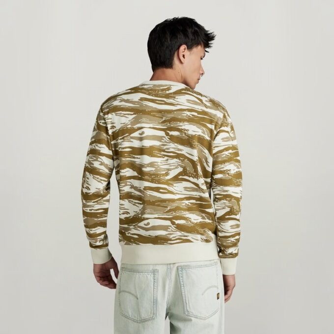 Tiger Camo Tröja Tiger Camo Tröja