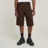 Toolbox Cargo Shorts