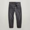 Typ 89 Lösa Jeans Typ 89 Lösa Jeans