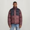 Unisex Attac Utility Puffer Unisex Attac Utility Puffer