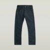 USA:s första Cinch-avsmalnande Neo Raw-jeans USA:s första Cinch-avsmalnande Neo Raw-jeans