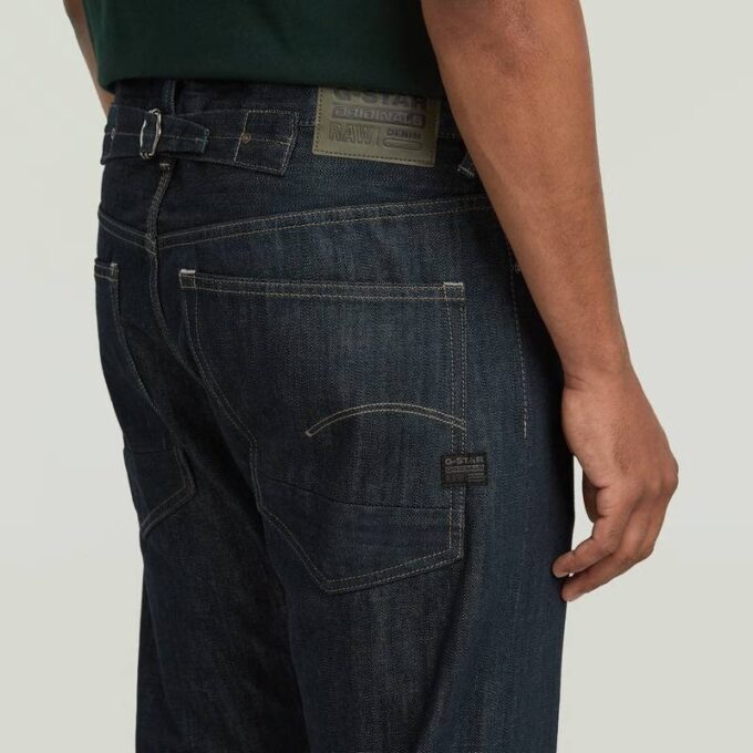 USA:s första Cinch-avsmalnande Neo Raw-jeans USA:s första Cinch-avsmalnande Neo Raw-jeans
