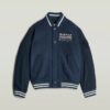 Varsity ullbomberjacka Varsity ullbomberjacka