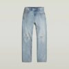 Viktoria Höga Raka Jeans