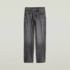 Viktoria Höga Raka Jeans