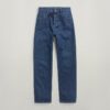 Viktoria Höga Raka Jeans Viktoria Höga Raka Jeans