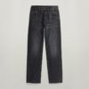 Viktoria Höga Raka Jeans Viktoria Höga Raka Jeans